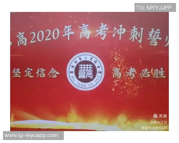 马丁坚定信念无论位置进球终将到来全力以赴展现拼搏精神