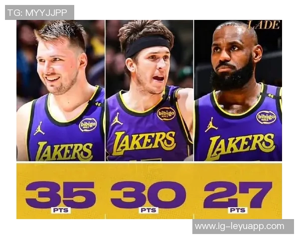 湖人必须果断出手全力以赴交易首轮选秀权重现东眉辉煌时刻