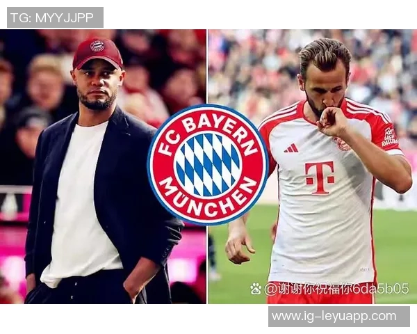 本赛季欧洲前十联赛八队不败五大联赛仅剩拜仁与亚特兰大坚守荣耀